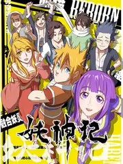 91吃瓜网综艺《喜剧之王》